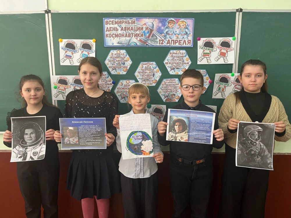 В Ждановке отметили День космонавтики