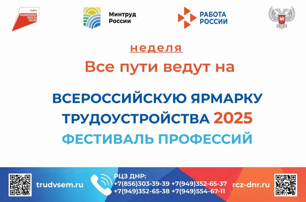 � ��� ���������� ������ ��������� � �������� �����������