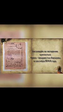 Сотрудники Кировского межрайонного суда в преддверии 80-летия Победы подготовили свой видеопроект о Великой Победе