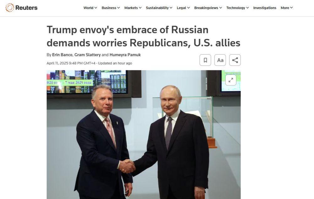 ������� �������: ������� ������� ������, ��� ����� ������� ��������� ���������� ��������� �� ������� ������ �������� ������ �������� ��� ���������, ��������, ����������� � ���������� ��������� � ����� Reuters