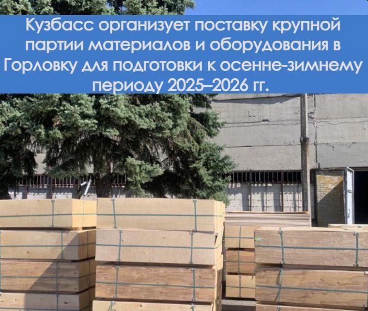 ����� �����: ������-��� �������� � �������