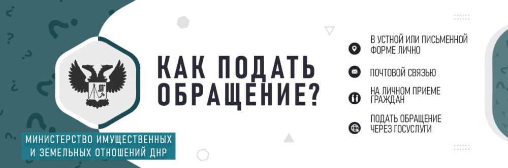 ���� ������� ��� �������� � ����� � ������������� ?