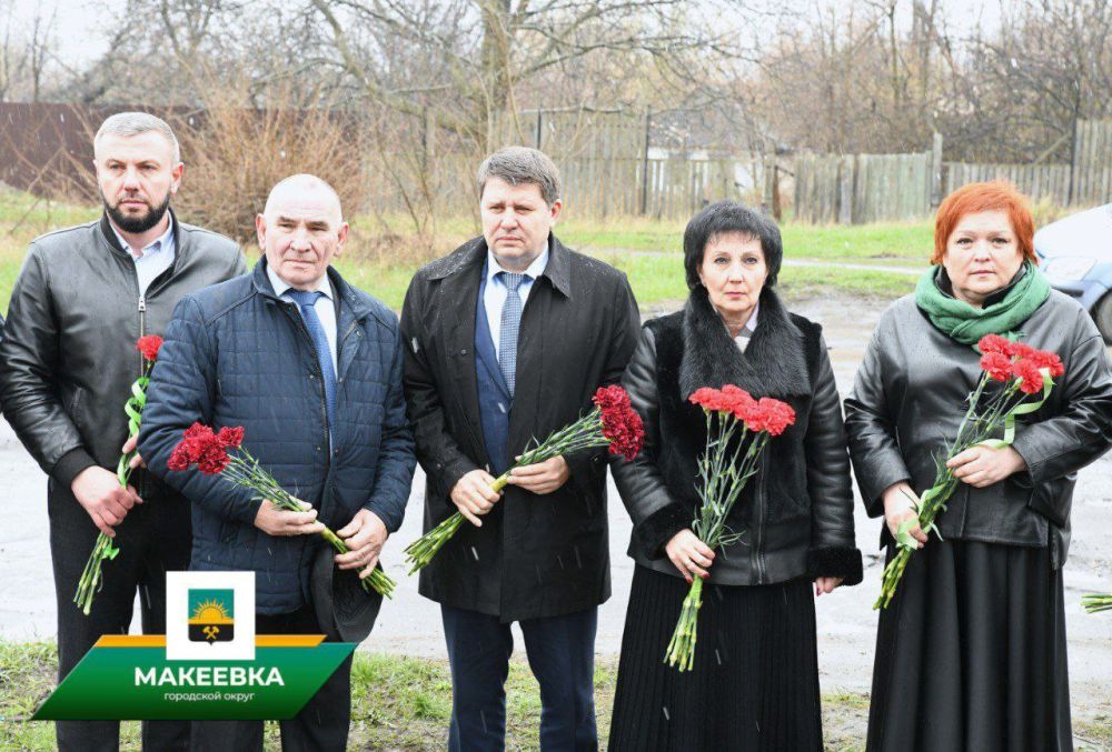 Александр Подгорный: Макеевчане почтили память жертв фашистских концлагерей