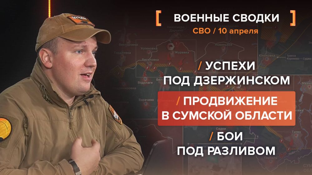 �������� ��� �� 10 �������
