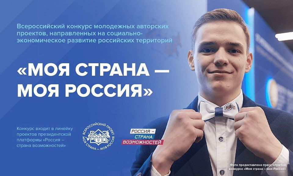 ������������ ����� ����� �� ������������� ������� ���������� �������� � ��������������� ����� "��� ������ - ��� ������"