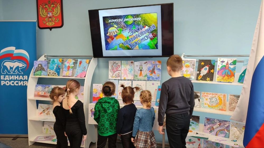 12 апреля 2025 года вся страна и весь мир отмечают 64-ю годовщину первого полёта человека в космос — дня, когда имя Юрия Гагарина навсегда вошло в историю человечества