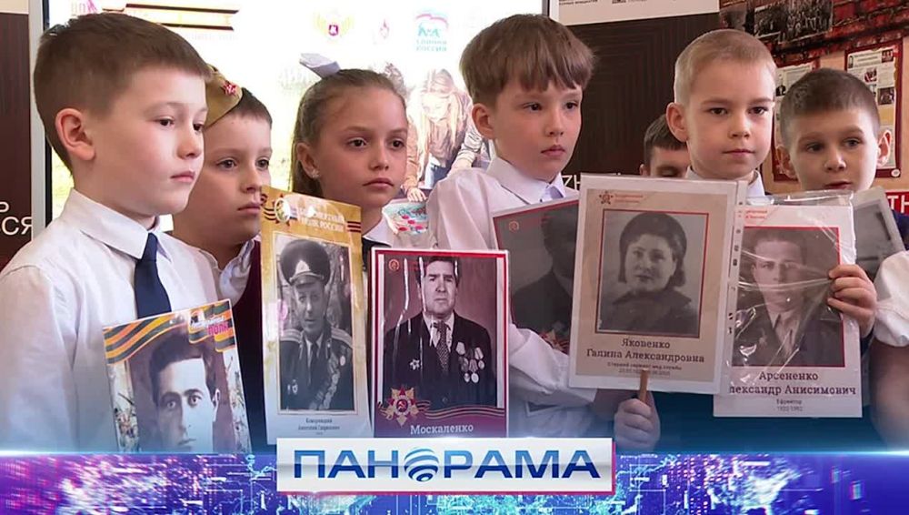 ���������� ������! ������� 45-� ����� ������� ���������� � �������� ������� � ������� ������������� �����: �������� ���� ����� �������� ���