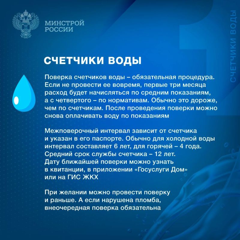 ������� ���������: � ��� ����� �����