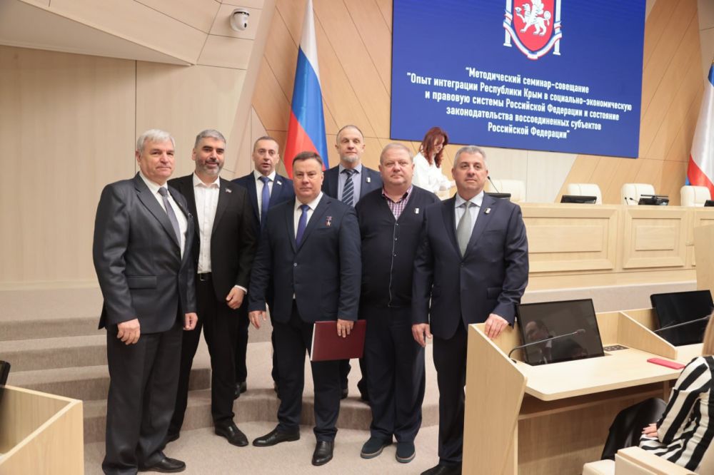 Константин Кузьмин: В Крыму прошел семинар законодательных органов и представительных органов местного самоуправления воссоединенных субъектов России