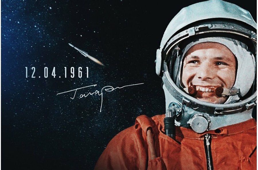 Александр Волошин: С Днём космонавтики!. Это праздник, который объединяет поколения