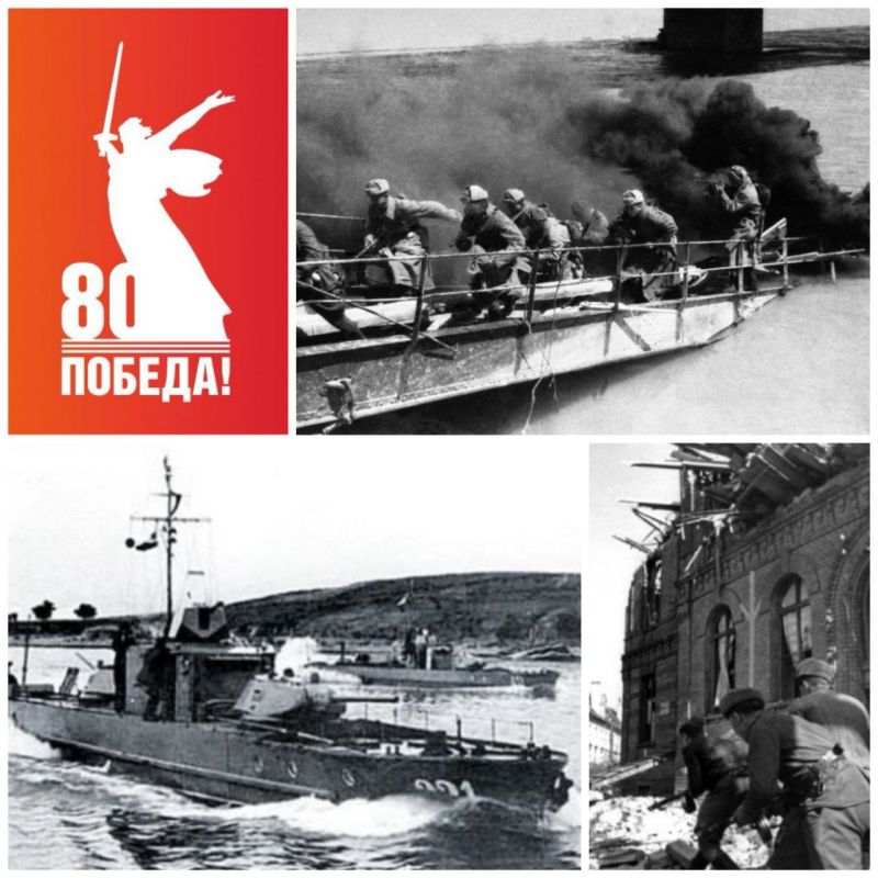���� ���� � �������. 12 ������ 1945 ���� �� ���������� ������������ ������-��������� � �������� ���������� ������ 2-�� ����������� ������ � ����� ������ ����� � ��������������� ������� ������� � ����� 30 ������ ���������...
