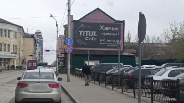 12345Полицейские проводят проверку в отношении руководства кафе, интерьер которого возмутил граждан