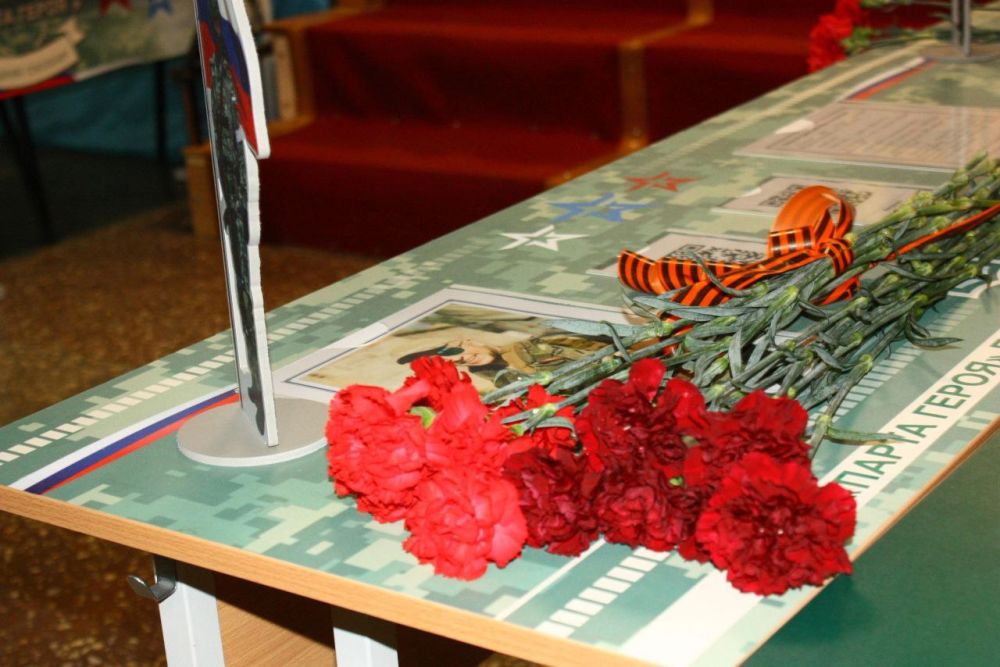 ��������� ��� "�������" ���� "����� �119 �.�. ������" ������� ���� ���� �����, ����������� ����������� �����