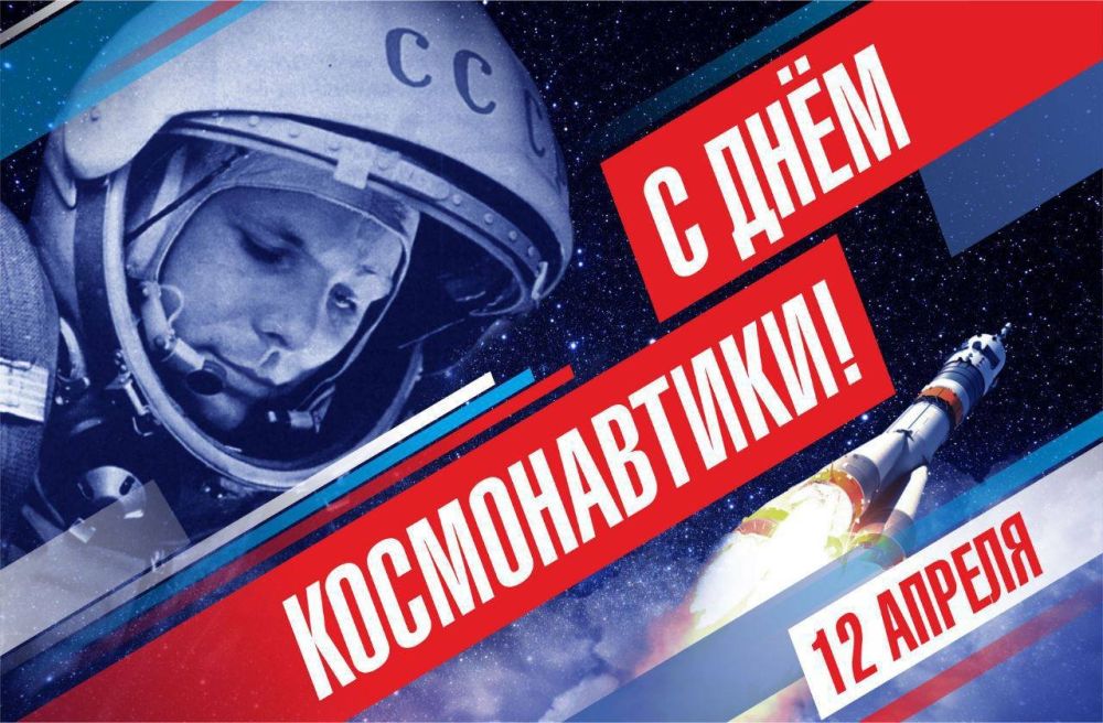 ����� �����: ���� ������������. ������ ���������� ���������� ������ ���� �� 9 ������ 1962 ���� � ����� ������� ����� �������� � ������ ��� �������� ���� ������������ � ��������, ���������� � ���������� � �������