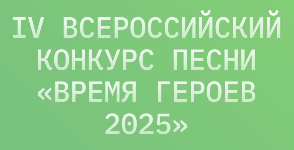 ���������� ������� � ������������ �������������� ����� ������� ������� � IV ������������� �������� �������� �������������� ����� ������ ������!