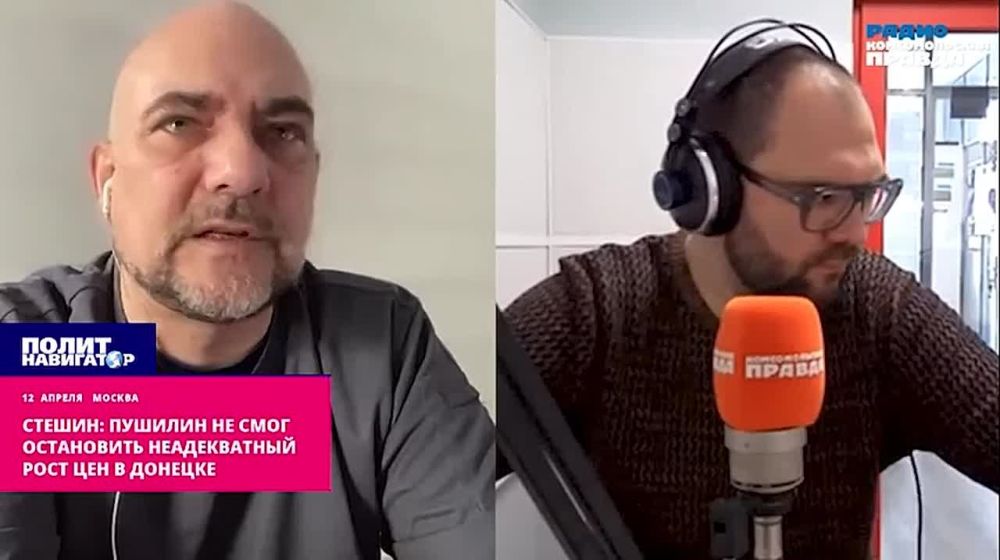 ������: ������� �� ���� ���������� ������������ ���� ��� � �������