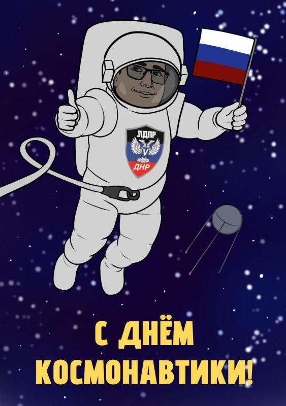 ������ ������: 12 ������ - ���� ������������