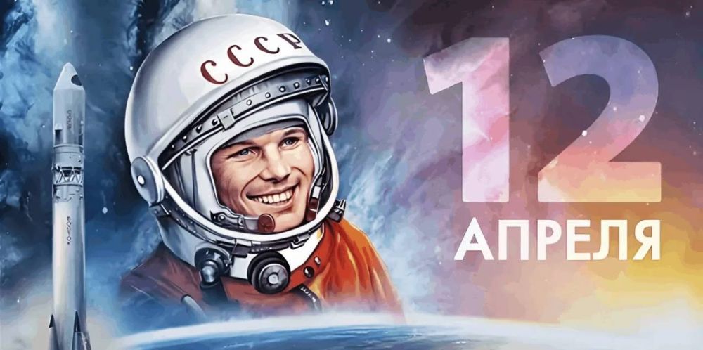 ������� ���������: ������� ������!. ���������� ��� � ���� ������������