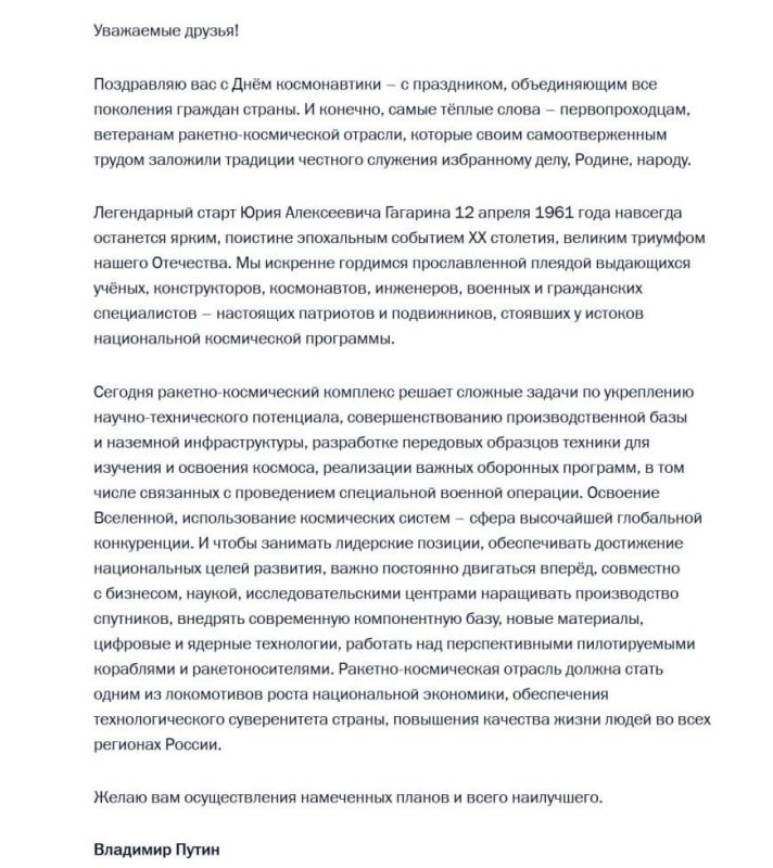 ��������-����������� ������� ������ ����� ����� �� ����������� ����� ������������ ���������, ����������� ���������������� ������������ ������, ��������� �������� ����� ����� �� ���� �������� ������
