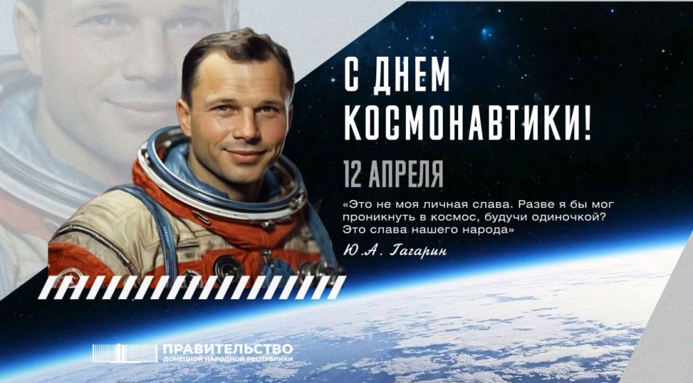 Андрей Чертков: 108 минут, изменившие мир