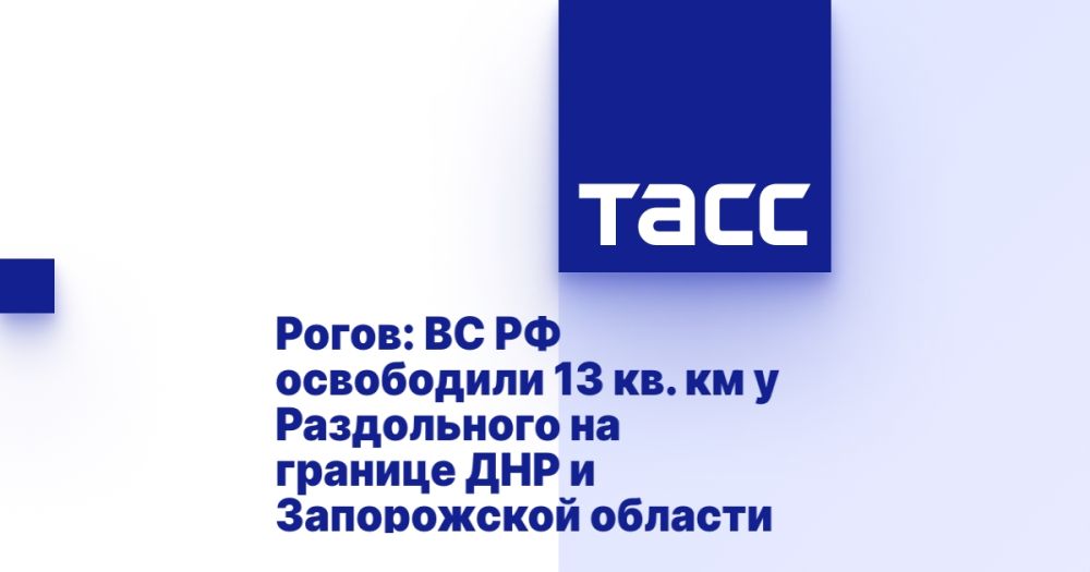 �����: �� �� ���������� 13 ��. �� � ����������� �� ������� ��� � ����������� �������