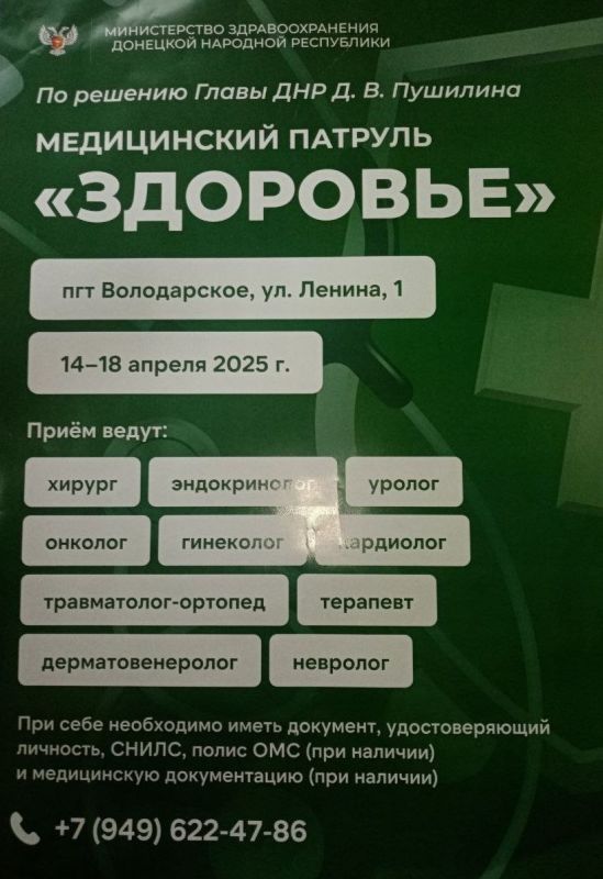 � 14 �� 18 ������ 2025 �. � 10:00 �� 16:00 � ����������� ��� ����� �������� ����� ������������ ������� ��������Ż