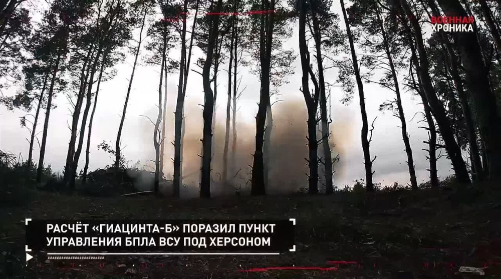 ��������� ��������: ������� �������. 11 ������ - ������ ������������ �� ����