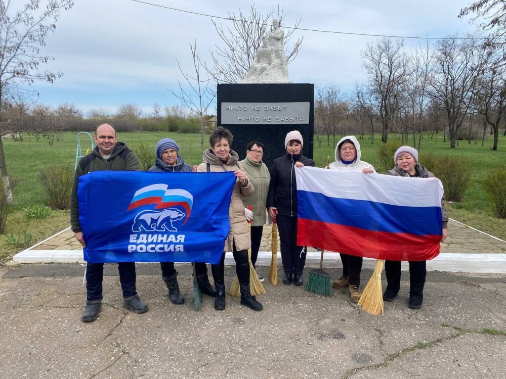 Наводим порядок вместе!