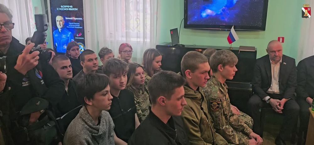 Игорь Мартынов: Встреча с космонавтами и их родными