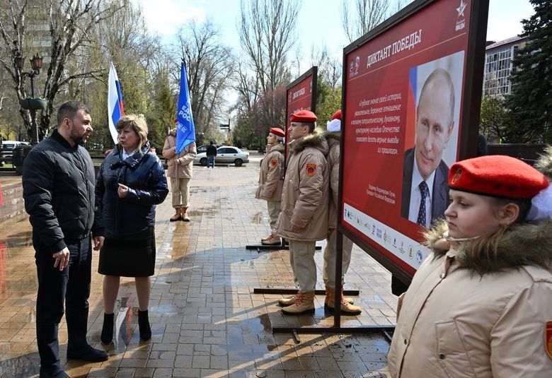 Андрей Чертков: Приглашаю каждого жителя Донбасса проверить свои знания по истории Великой Отечественной войны – написать «Диктант Победы»