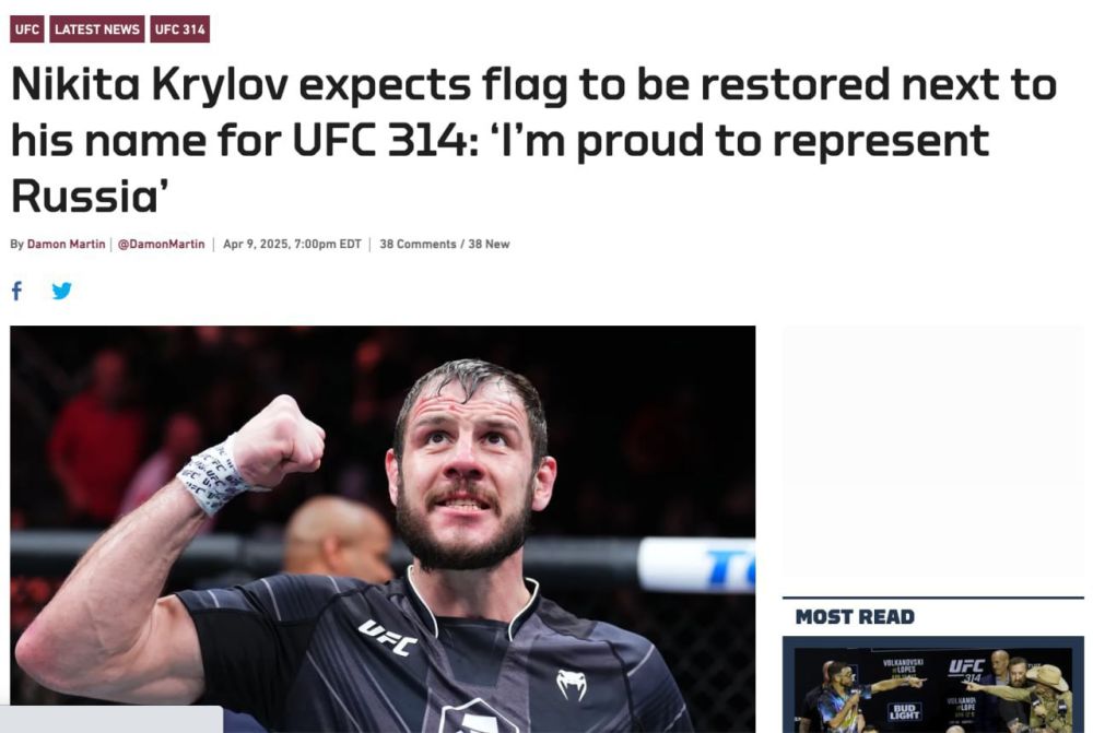 ������ ������: ������ "����������" ���� � ����������� ���� ������ ������ ������ � �������� ����������� �����������