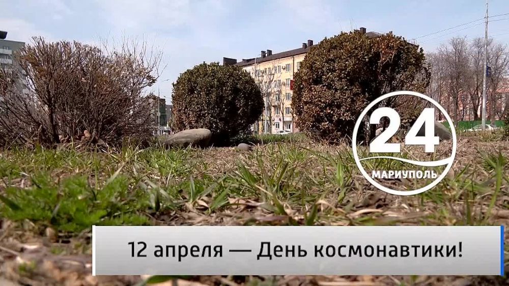 �������� ������ 12.04. 12 ������ - ���� ������������! � 10:02 �� ����������� ������� ������������ ���� ������� ������� ��������� � ���������� �� ������ ���� ��������, � ������� ������ ����� ���� ���