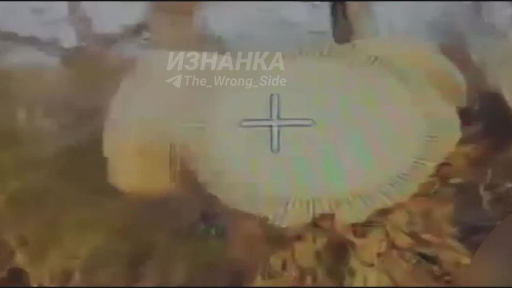 ����������� ������������������� ���������������� ������� "RADA" ��� FPV-������ �� �� � ������ �.�. ����� �� ���������� �����������
