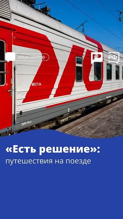 �� �/� ��������� � 2030 ���� �������� ���������� ������� �����, ��������� ����������� ������������ ��� ���Ļ ������� ������