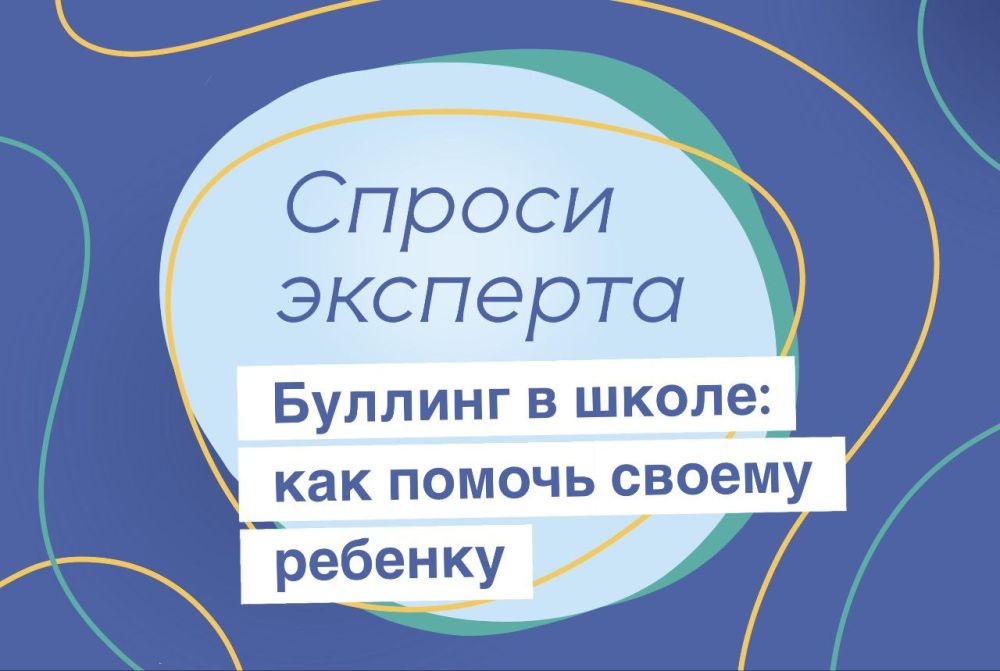 ������ ��������: �������� � �����: ��� ������ ������ ������