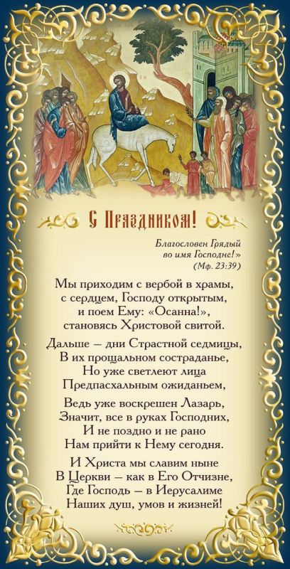 ������� ������: ���������� ���� ������������ ������ � ������� ������������!