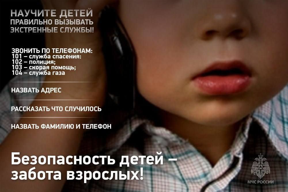 ��������� ��������: ������� ����� �����, ��� ����� �������� ����������, ������, ������� � ������� ������