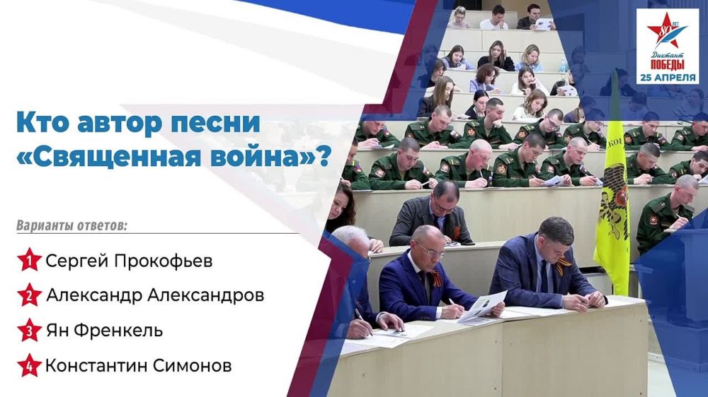 ��������� ���������: 25 ������ �� ���� �������� ������, � 80 ������� ���� ������� ������������� ������������ ����� ������ ������ �������� �������