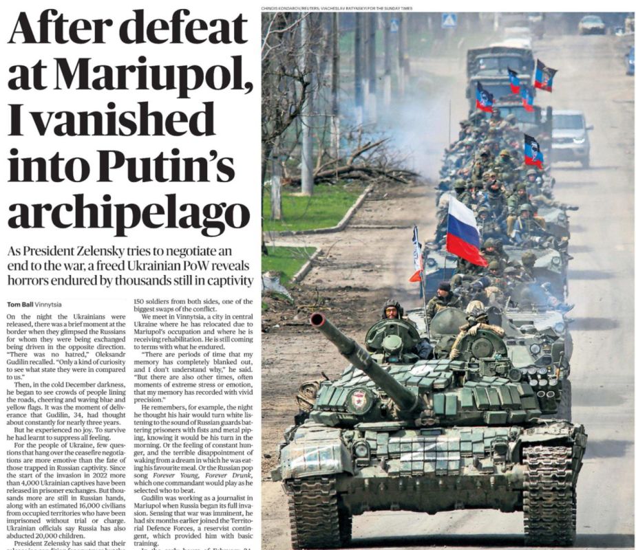 �������� ��������: ������ The Sunday Times ��������� ������� ������� ����������� ������������� ���������� �������� ��� ����������: ������ ��������� � ��������� � ����� � ���������� ������