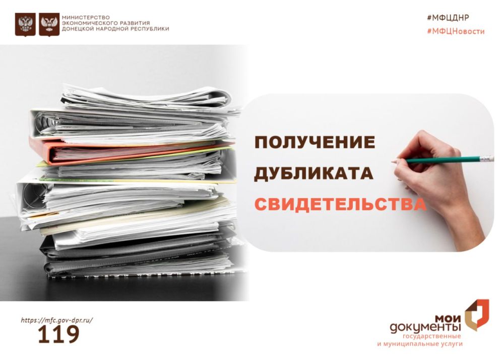 ��������� ���������: ��� ����� ������� ������ �� ��������� ��������� �������������?