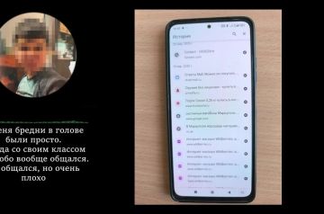 Хотел отомстить одноклассникам. ФСБ предотвратила «колумбайн» в Донецке