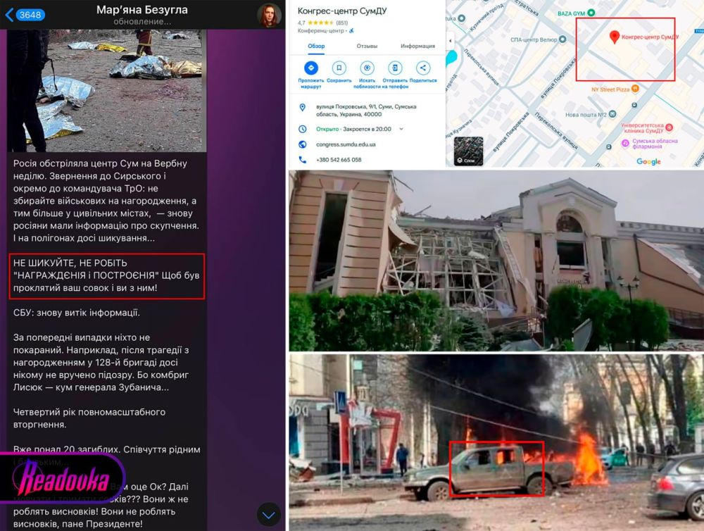 ������ ��������: ����� ����������� � ������� � ���, ��� ��� ����� �� �����, ��� ��������� ����������� ���������� ������� (��� ���� ������� ���� ������� �������� ������������) ������� � ����������� ����