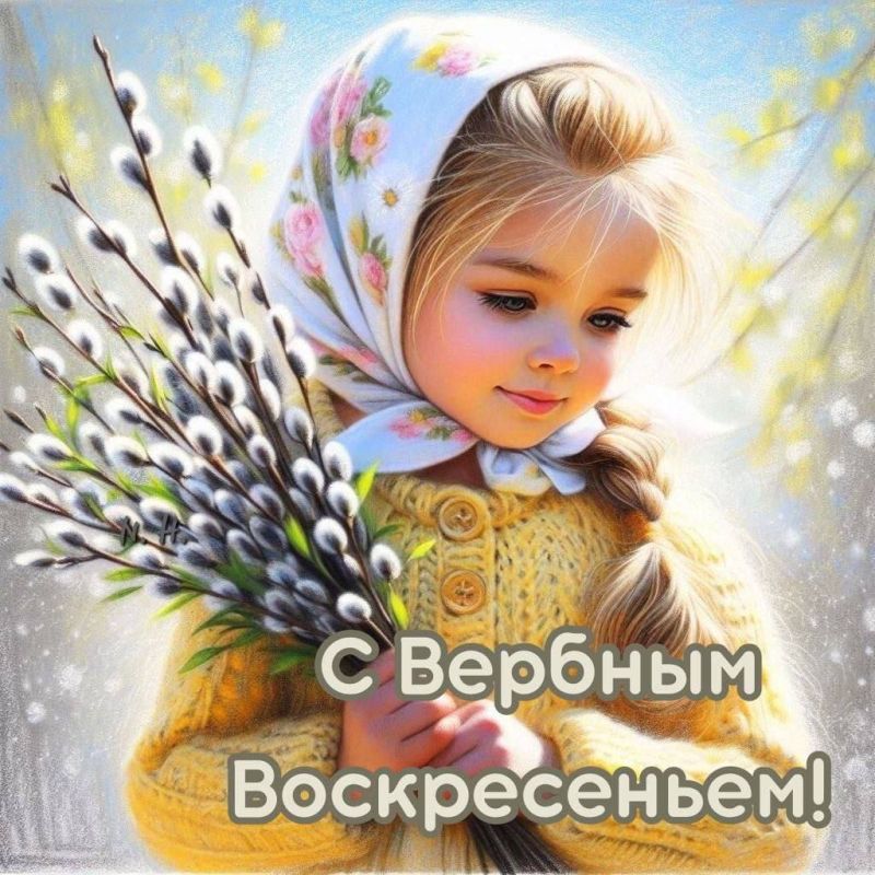 ��������� ����������: � ������� ������������, ������!