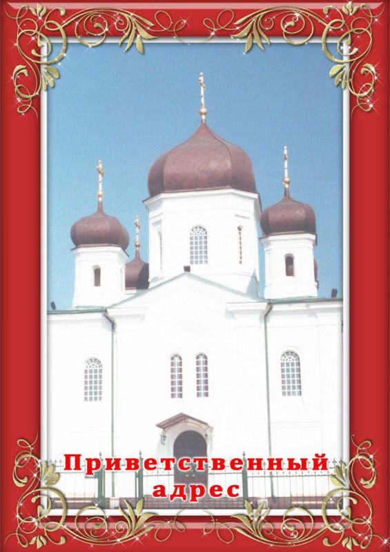 ����� �����: 20 ��� �������� � ����� - ������������ ����� ���� �����