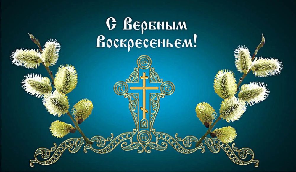 ���� ���������: ������� ������! ������� ��������� ������������ � ������� ������������ ���������� � ������� ������������, ����, ����� ��������� ��� ����� ������� ����� � ���������