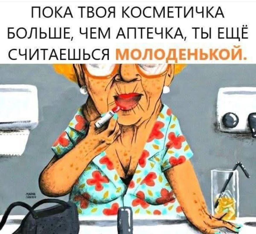 ������� �����.