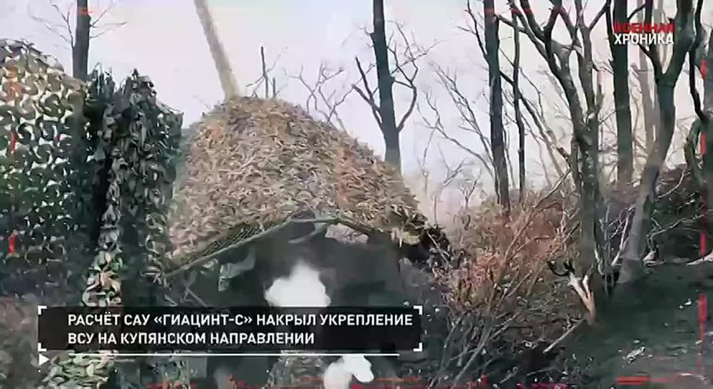 ��������� ��������: ������� �������. 11 ������ - ������ ������������ �� ����