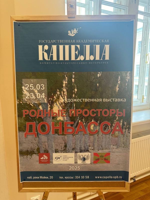 ��������� ���������: ������� � ������� #����������������� � ��� ��������� � �������� ������� �������� ��������, ������� ��������� � ������ ����������� ������������� �������