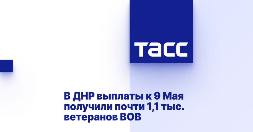 � ��� ������� � 9 ��� �������� ����� 1,1 ���. ��������� ���