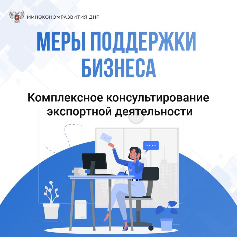 ���� ��������� �������: ����������� ���������������� ���������� ������������